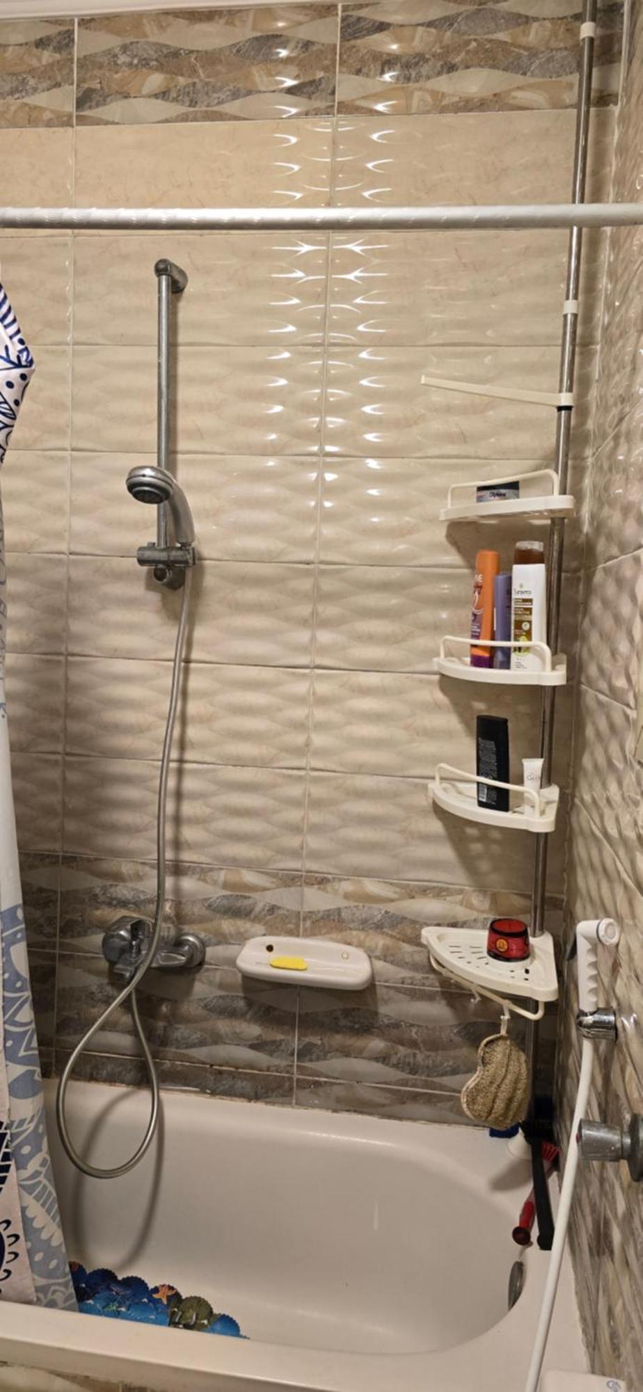 Your Apartment