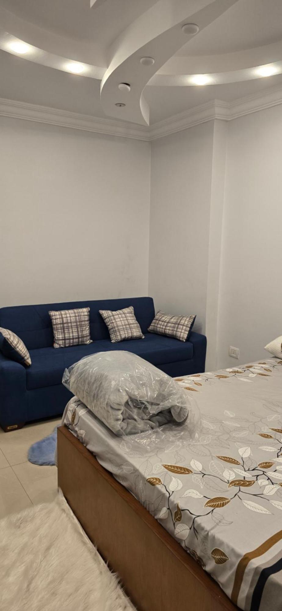 Your Apartment *