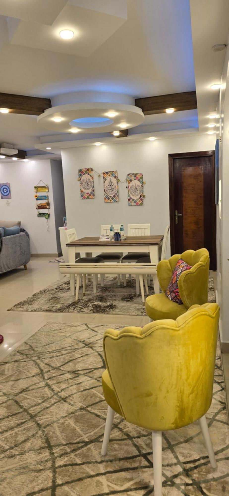Your Apartment